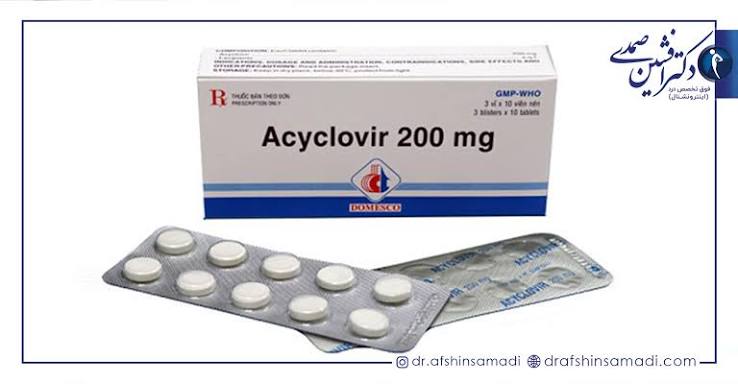 ACICLOVIR