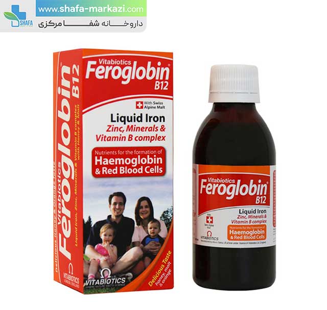 FEROGLOBIN+B12